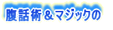 bp}WbN